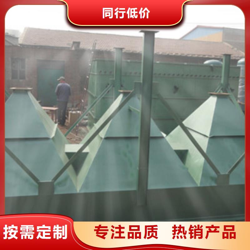 除尘器滤筒除尘器工期短发货快