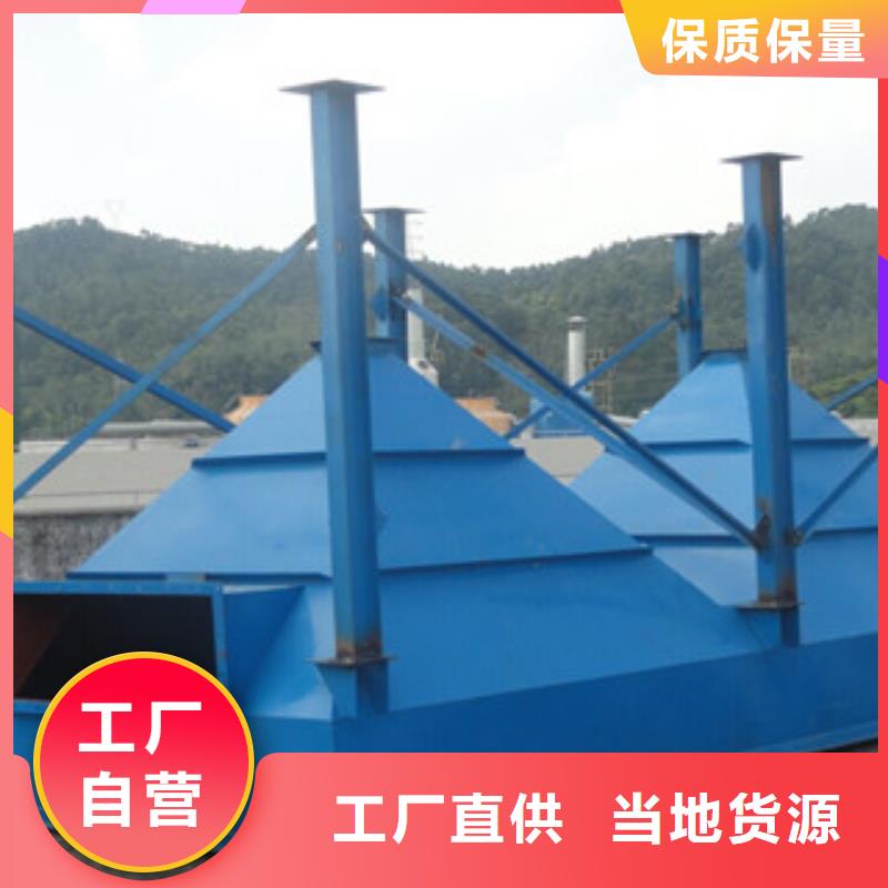 除尘器滤筒除尘器自产自销