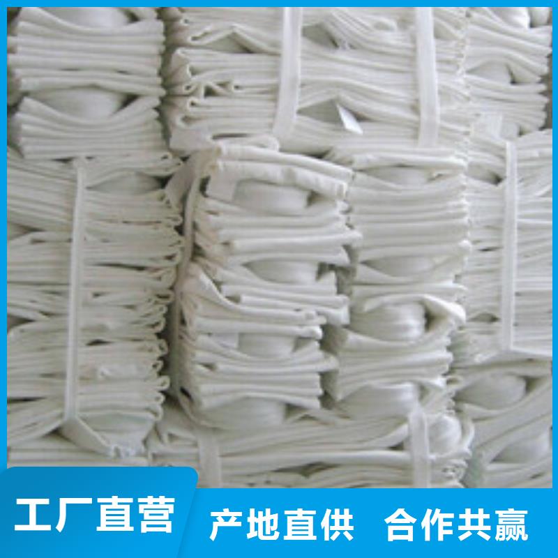 除尘器布袋订制批发