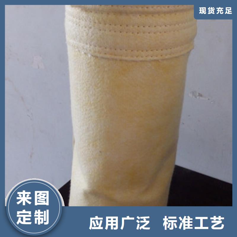 除尘器布袋_布袋除尘器自营品质有保障