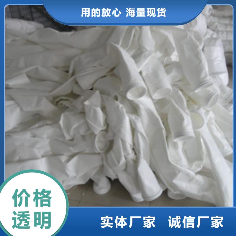 除尘器布袋滤筒除尘器严格把关质量放心