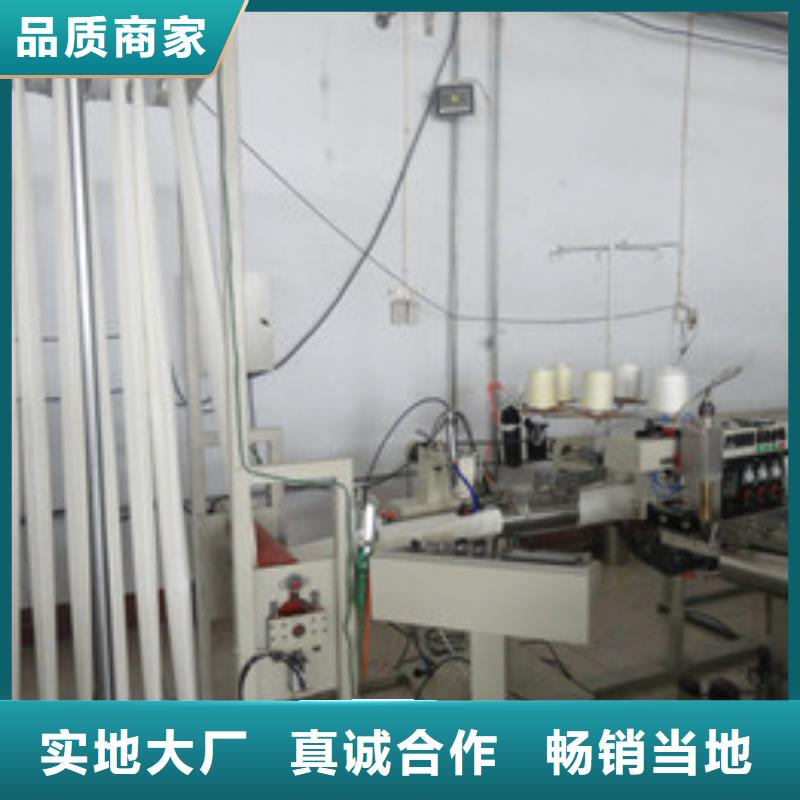 除尘器布袋订制批发