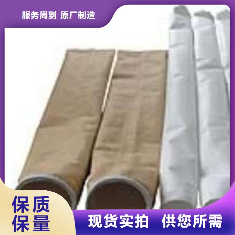 除尘器布袋订制批发