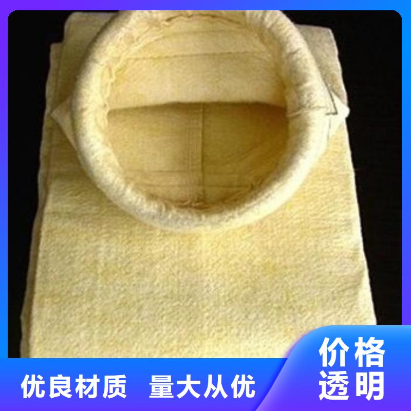 除尘器布袋滤筒除尘器产品性能