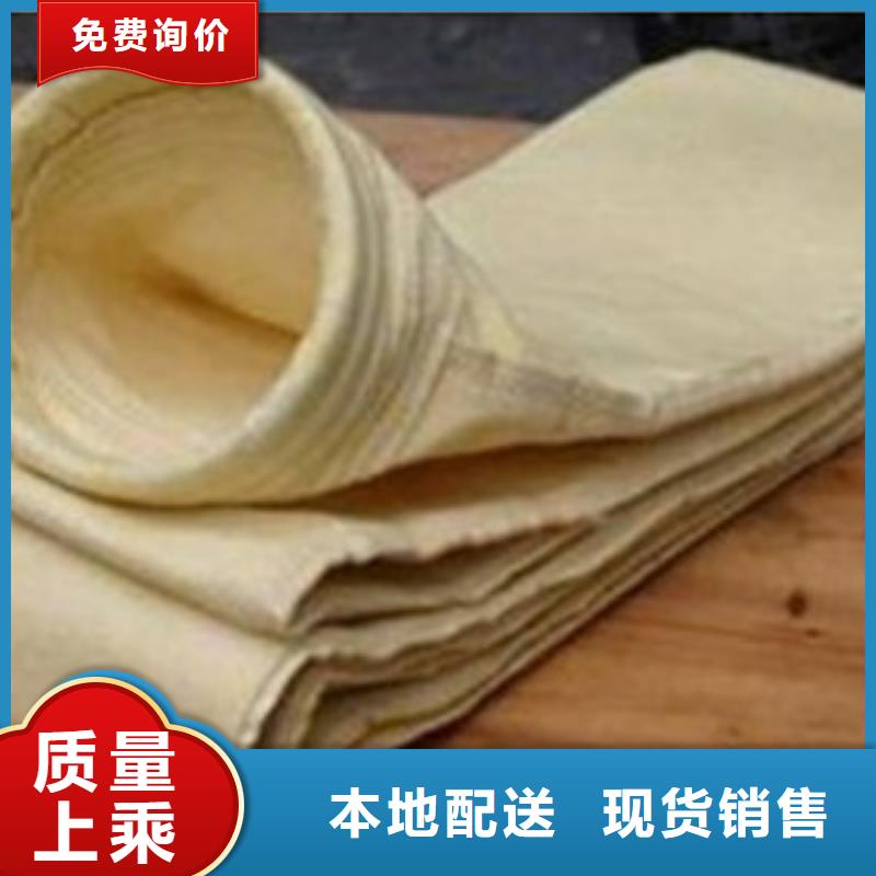 除尘器布袋_布袋除尘器自营品质有保障