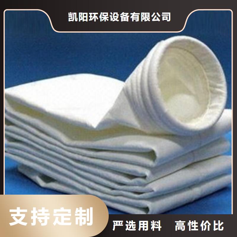 批发货源【 除尘器布袋-单机布袋除尘器细节展示】