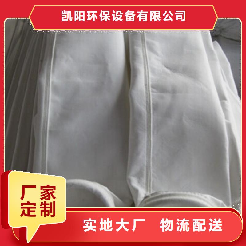 批发货源【 除尘器布袋-单机布袋除尘器细节展示】