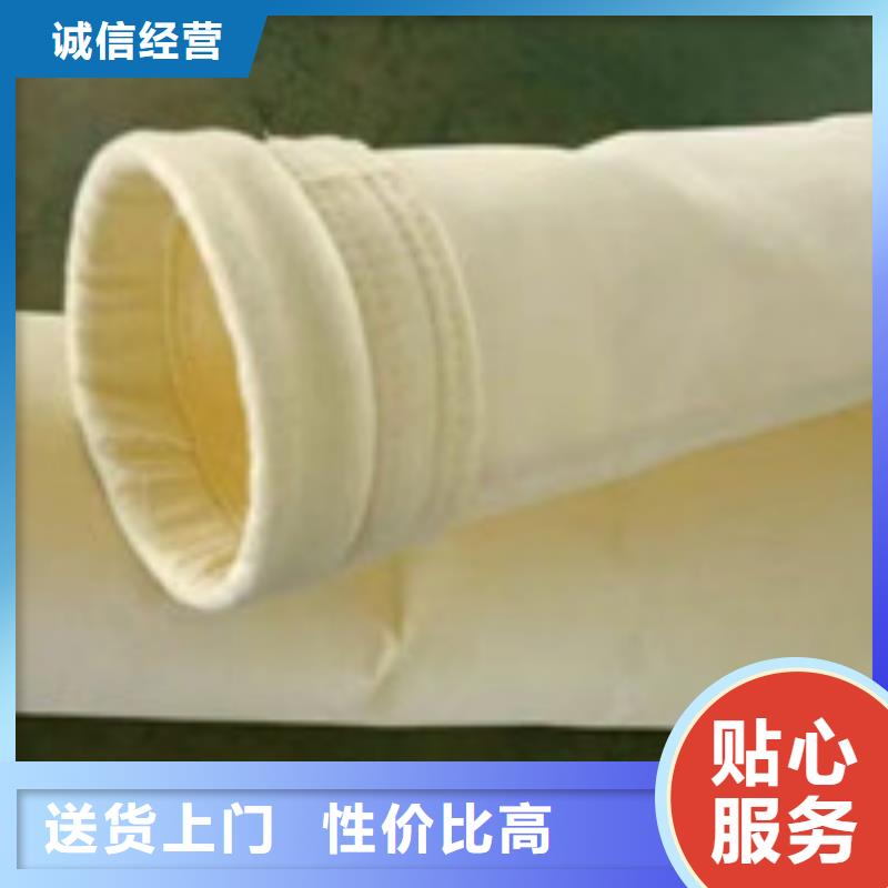 除尘器布袋旋风除尘器精心