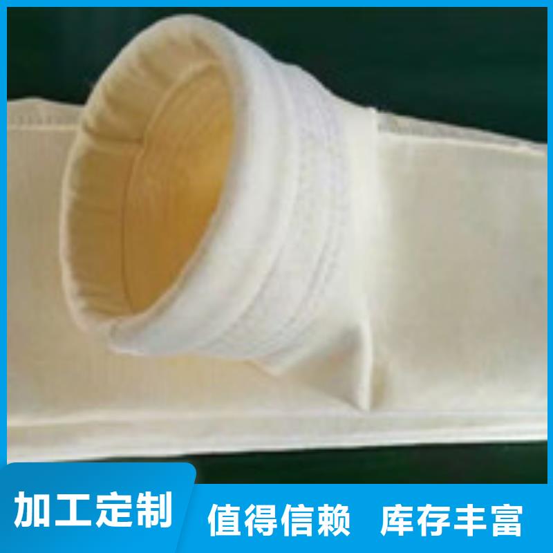 除尘器布袋滤筒除尘器产品性能
