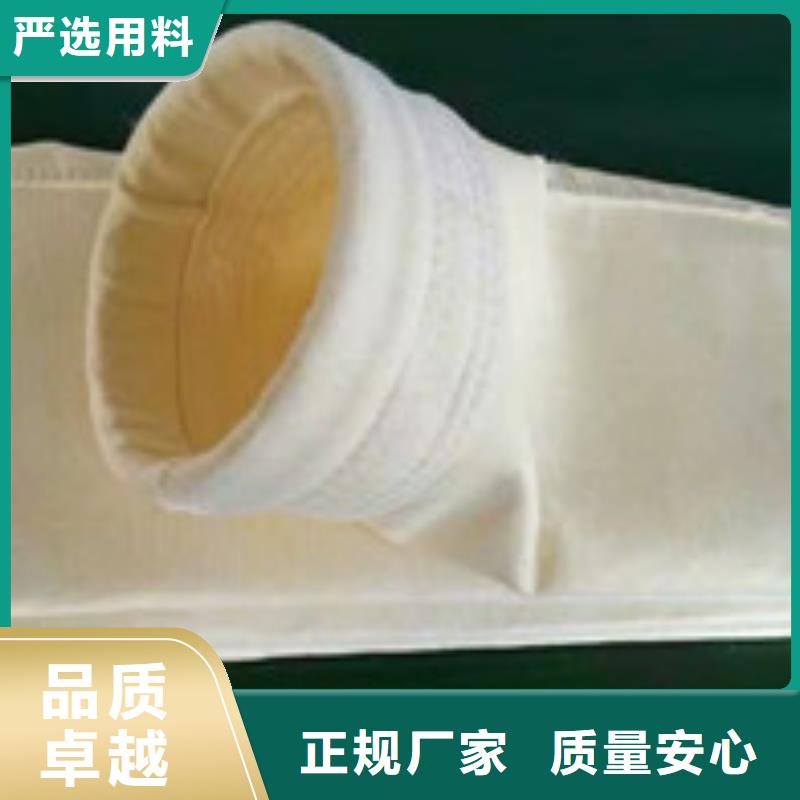 除尘器布袋旋风除尘器精心