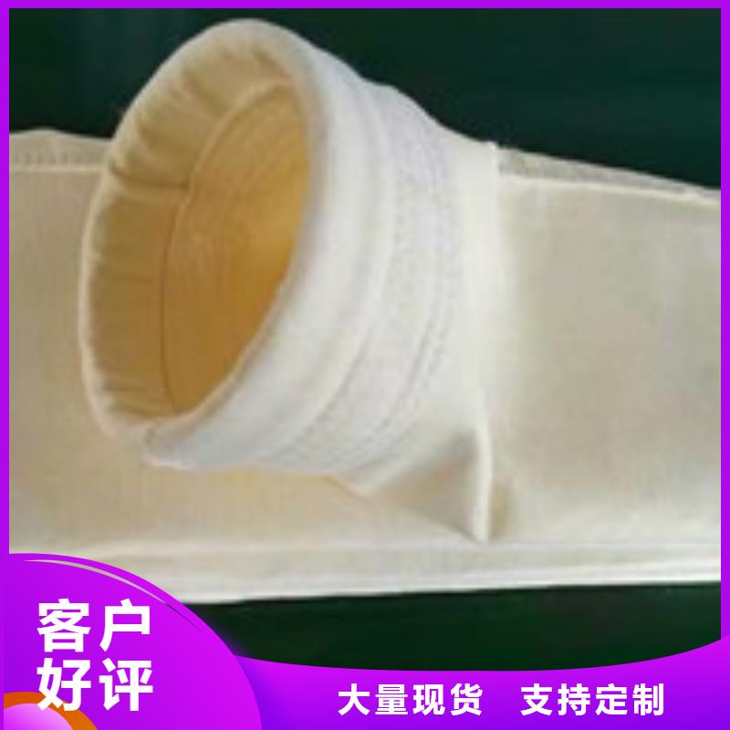 除尘器布袋单机除尘器保障