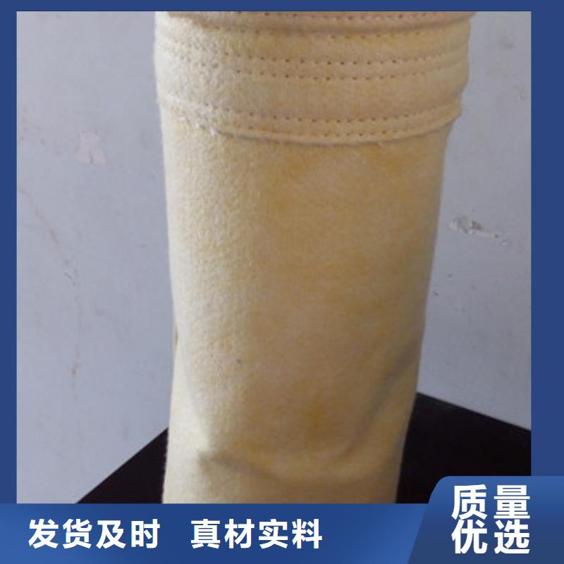 除尘器布袋-【脉冲除尘器】适用场景