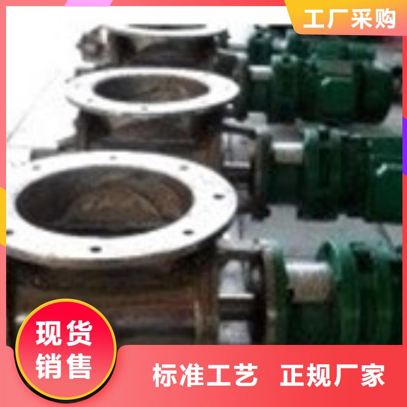 卸料器单机布袋除尘器拒绝差价