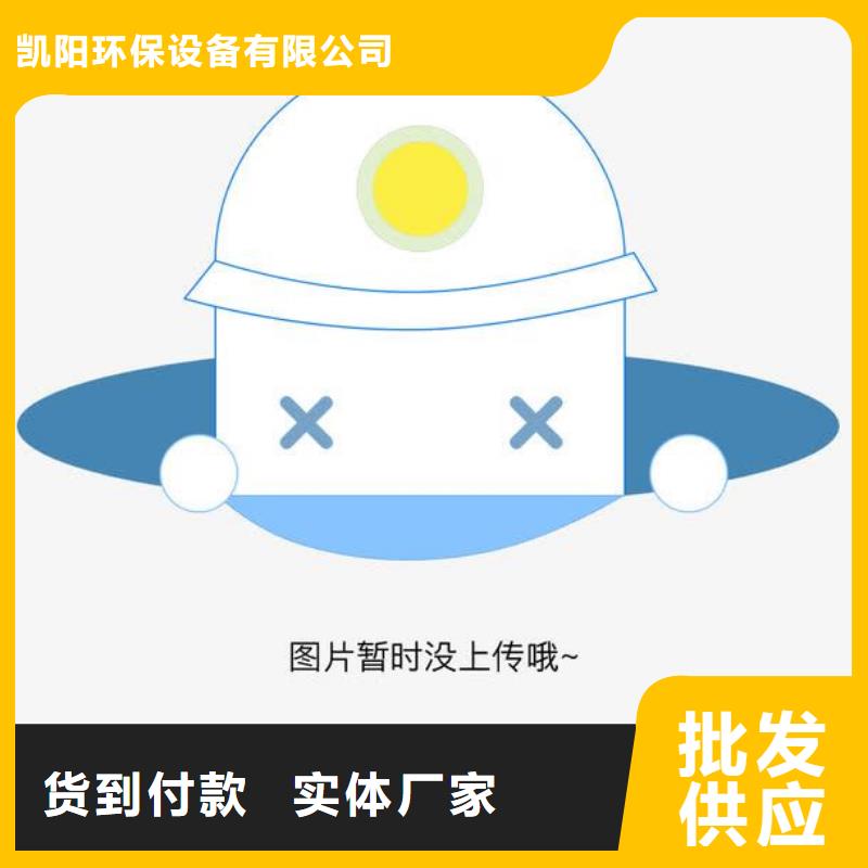 卸料器旋风除尘器畅销本地