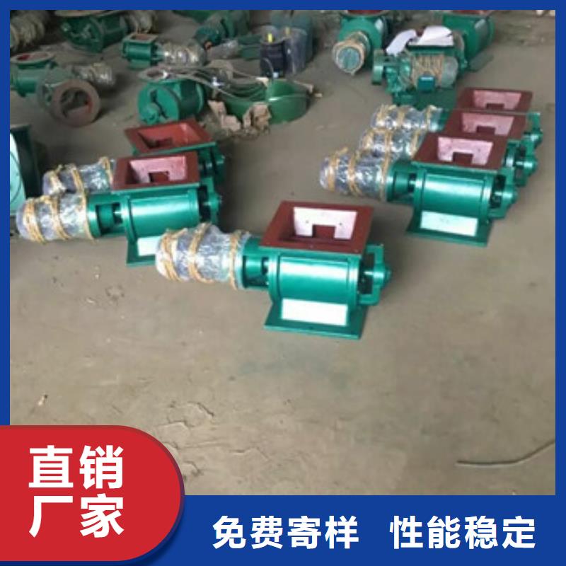 卸料器布袋除尘器高标准高品质