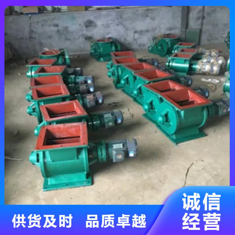 卸料器_单机除尘器实力见证