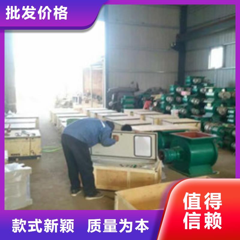 卸料器布袋除尘器高标准高品质