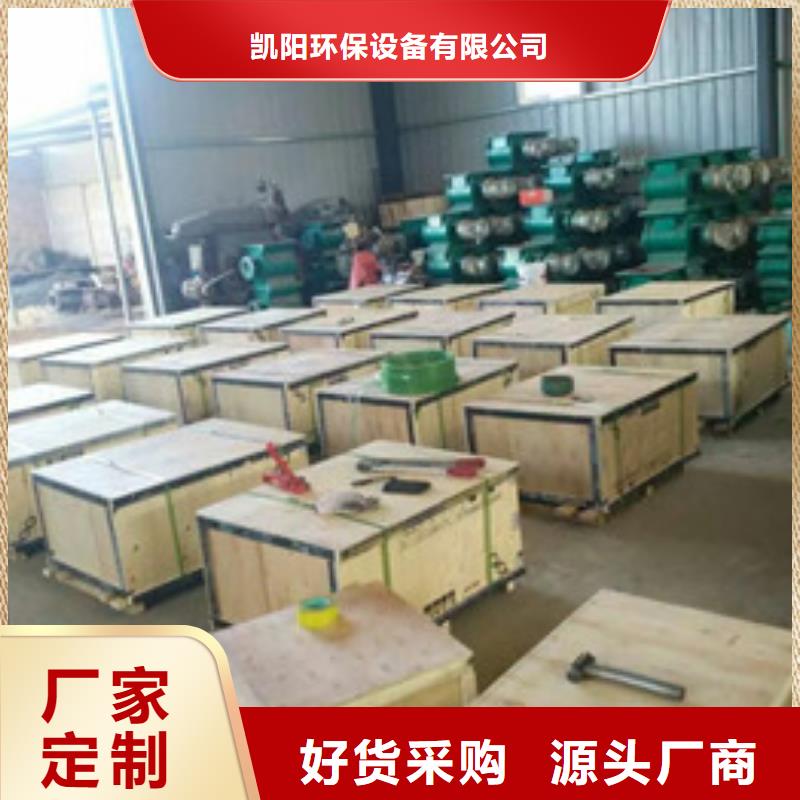 卸料器脉冲除尘器专业供货品质管控