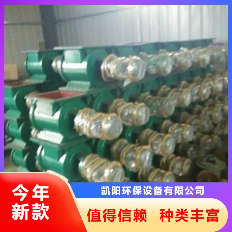 卸料器滤筒除尘器有口皆碑