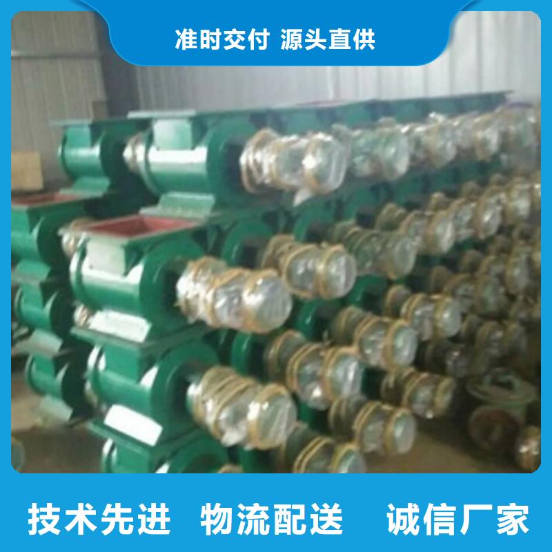卸料器单机布袋除尘器采购无忧
