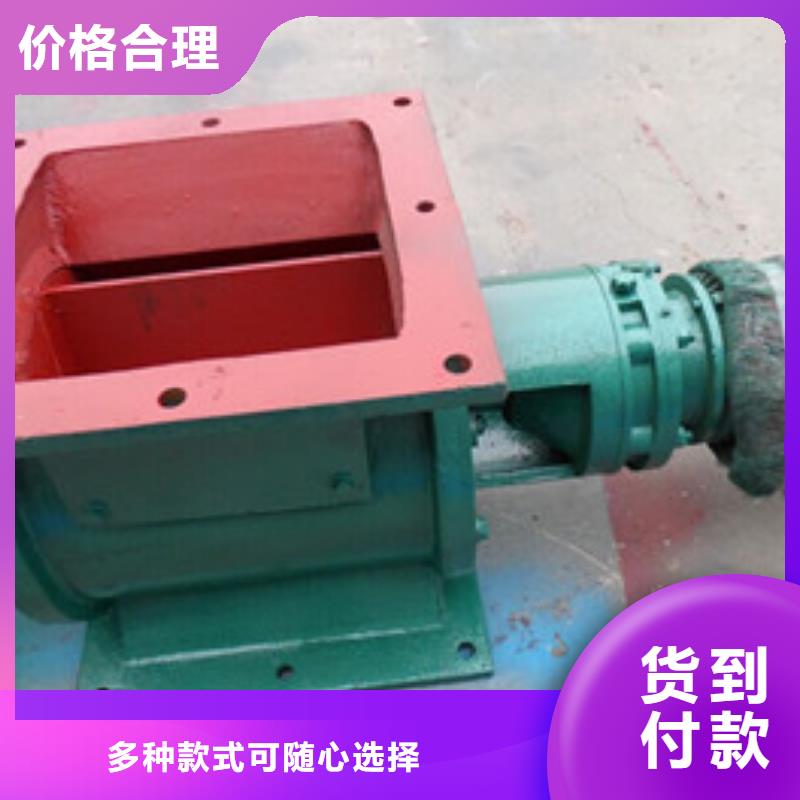 视频:【凯阳】精工制作 卸料器_【旋风除尘器】高品质诚信厂家