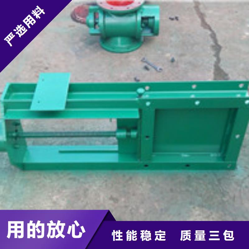 卸料器布袋除尘器高标准高品质