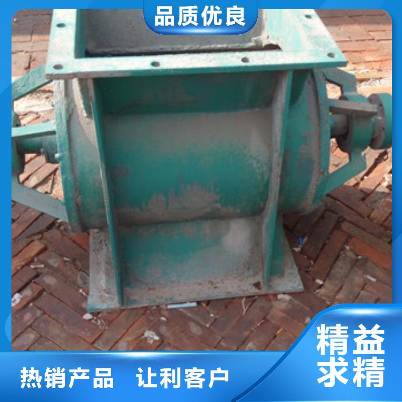 卸料器布袋除尘器价格实在