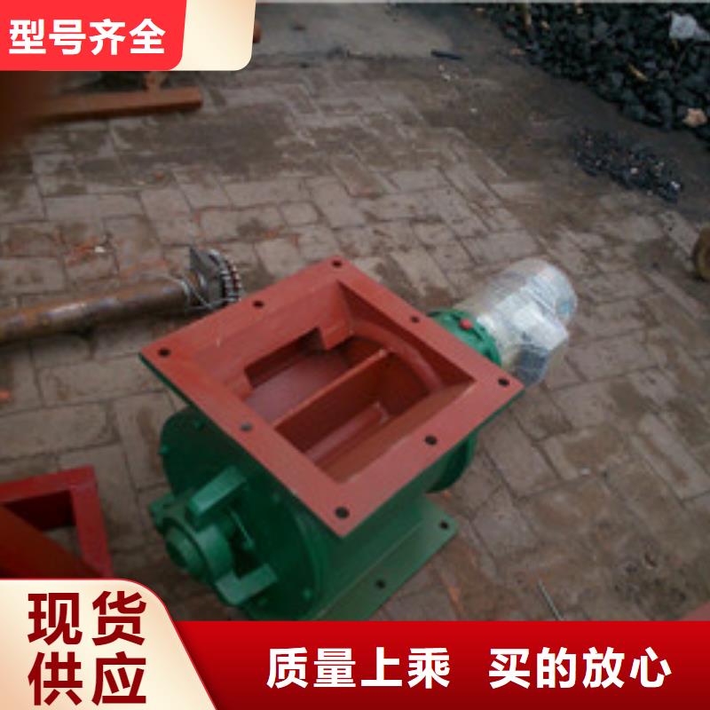 卸料器脉冲除尘器工厂直销