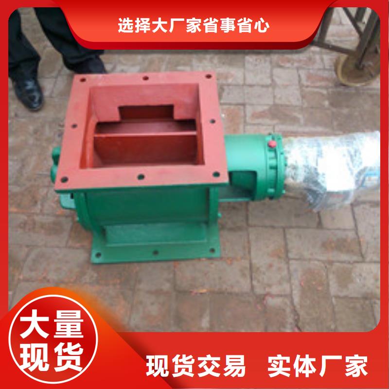 供应商【卸料器】 单机除尘器实力优品