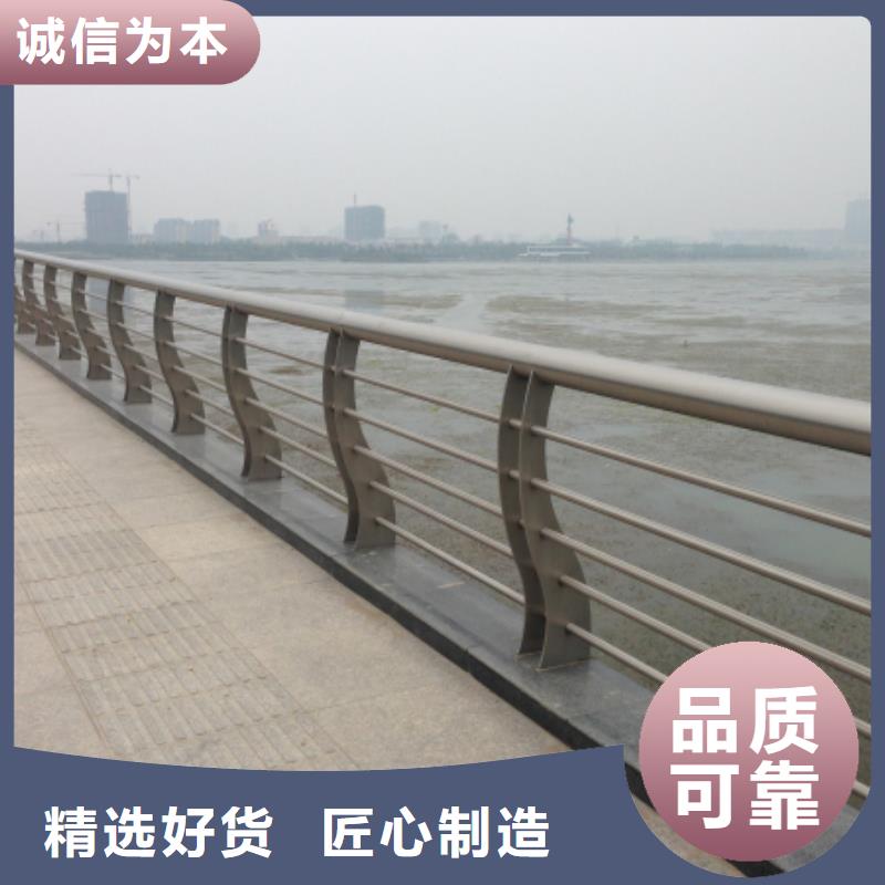 【高速开口栏网】润达【不锈钢复合管】-镀锌喷塑防撞栏大库存无缺货危机