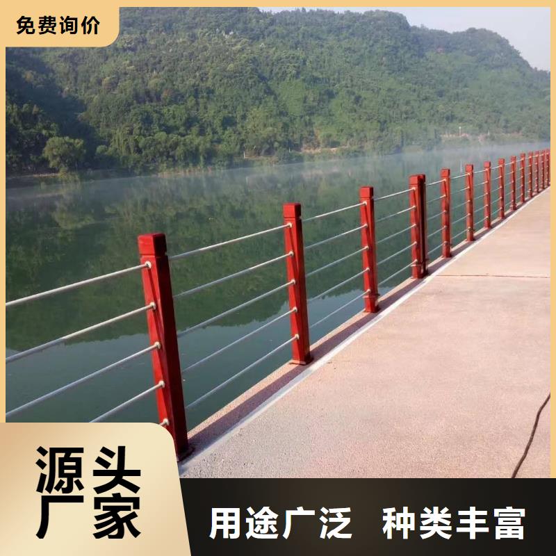 不锈钢复合管河道护栏资质认证