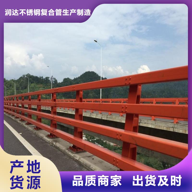 不锈钢复合管桥梁立柱源头厂商