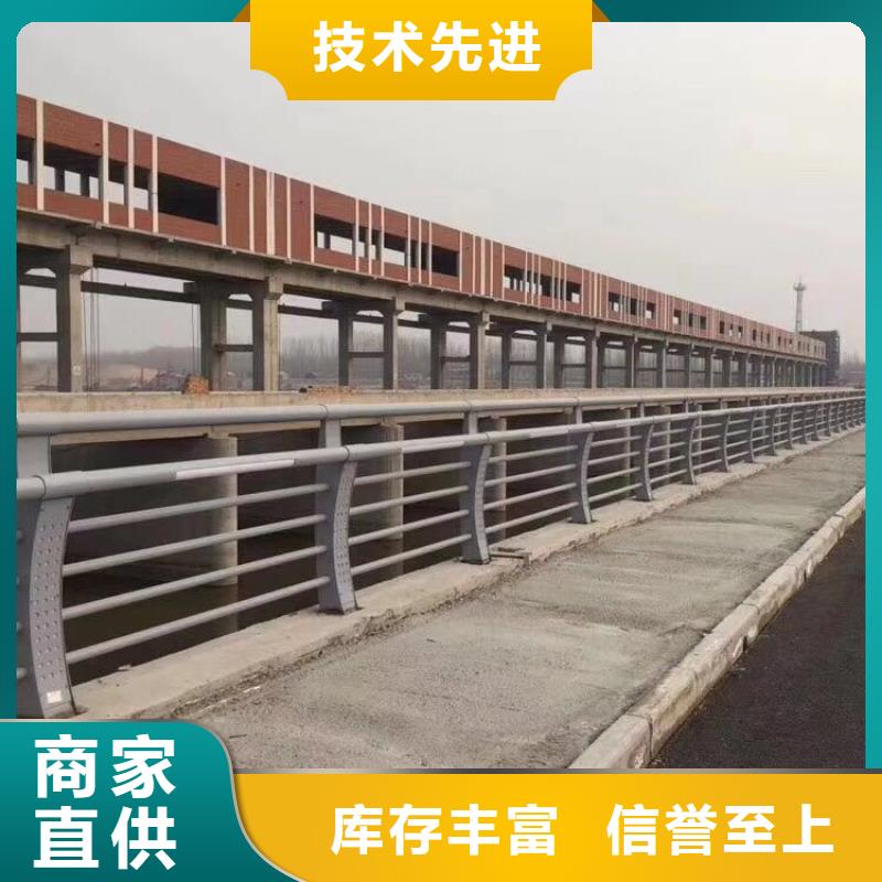 不锈钢复合管,防撞护栏服务周到