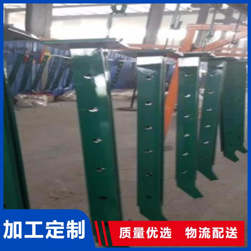 货源【不锈钢复合管】不锈钢复合管 符合行业标准