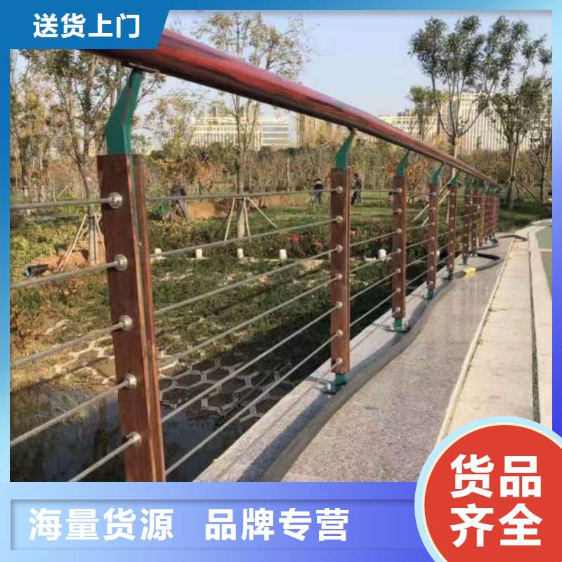 不锈钢复合管不锈钢复合管护栏高品质诚信厂家