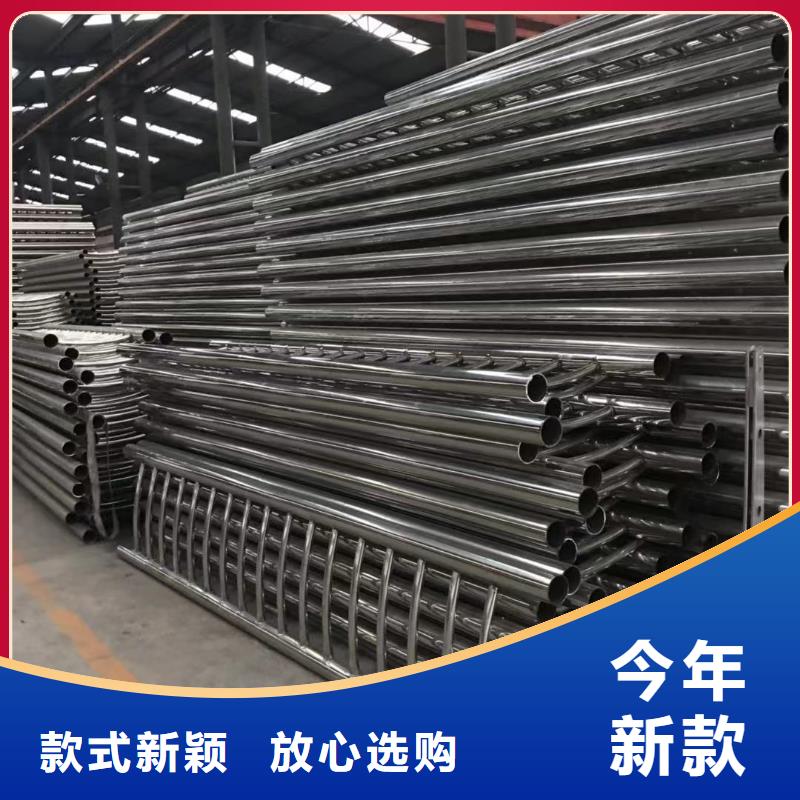 不锈钢复合管【桥梁护栏】货品齐全