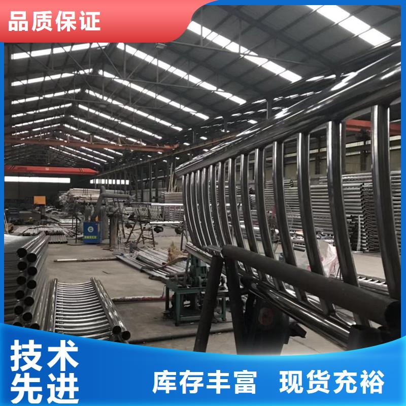 【不锈钢复合管】-市政道路防护栏品质服务