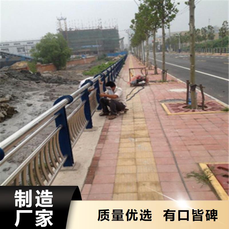 【不锈钢复合管】桥梁景观栏杆用品质说话