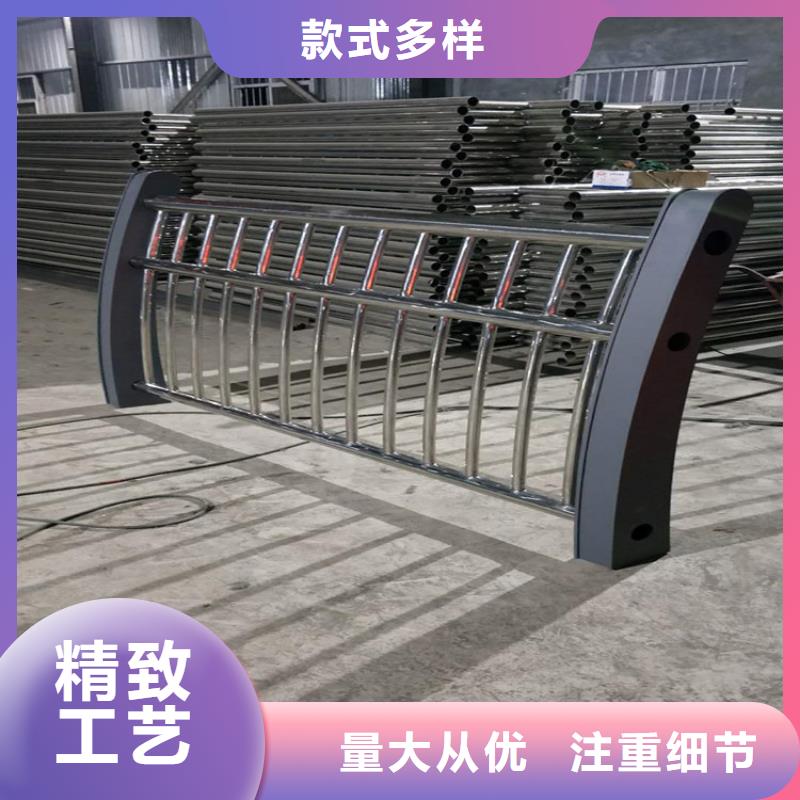 桥梁护栏【防撞桥梁护栏】一个起售