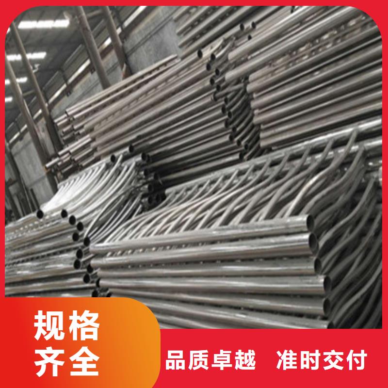 |崇义|安远|上饶|萍乡|景德镇|吉安|九江润达【 桥梁护栏-不锈钢复合管 采购】