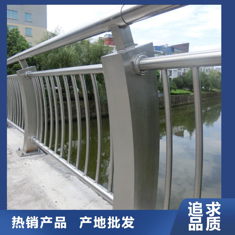 桥梁护栏【防撞桥梁护栏】一个起售