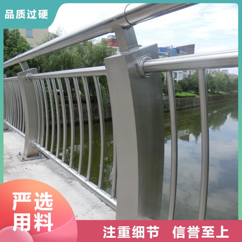 桥梁护栏-不锈钢复合管一手货源源头厂家
