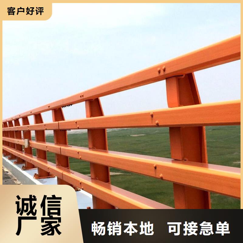 桥梁护栏河堤护栏制造生产销售