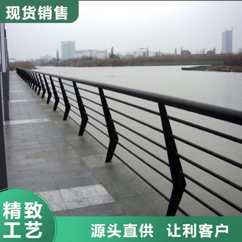 桥梁护栏防撞护栏极速发货