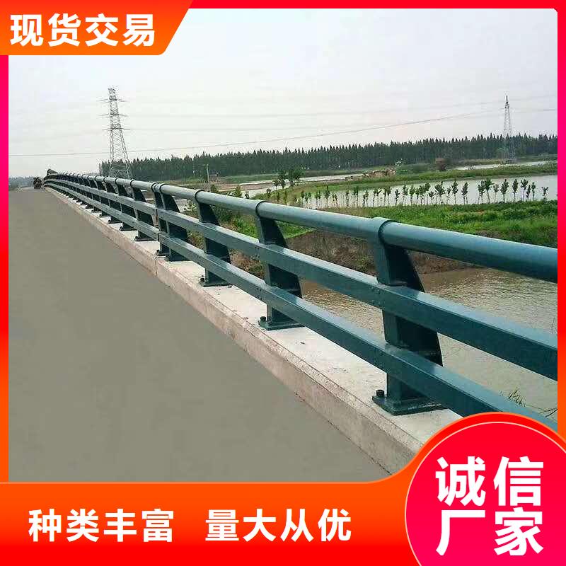 桥梁护栏防撞护栏货源报价
