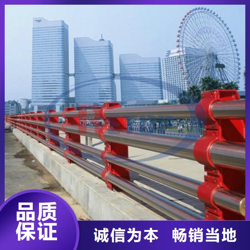 桥梁护栏_【河道护栏】的简单介绍