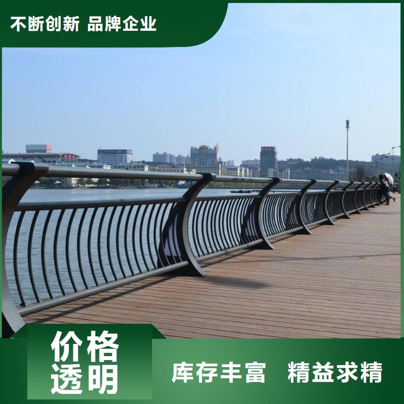 桥梁护栏桥梁景观栏杆供货及时