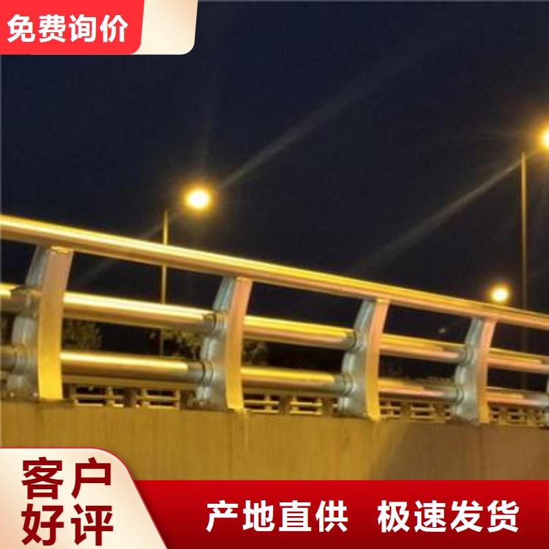 桥梁护栏,桥梁景观栏杆拥有多家成功案例