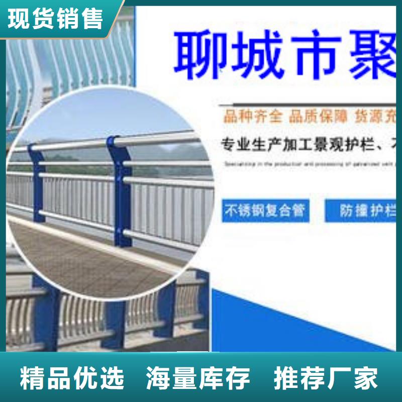 桥梁护栏,桥梁护栏大量现货供应