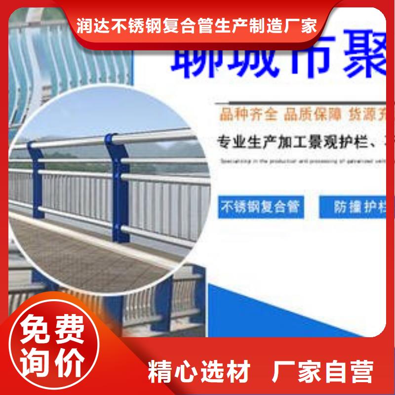 桥梁护栏,桥梁景观栏杆拥有多家成功案例